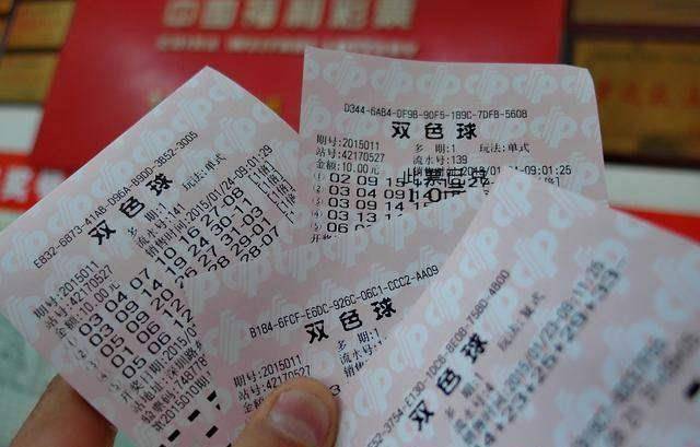 探索中国体彩双色球走势，揭秘带连线图的奥秘