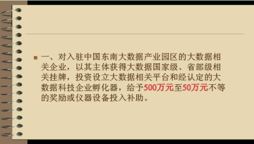排三走势图，解读与策略分析