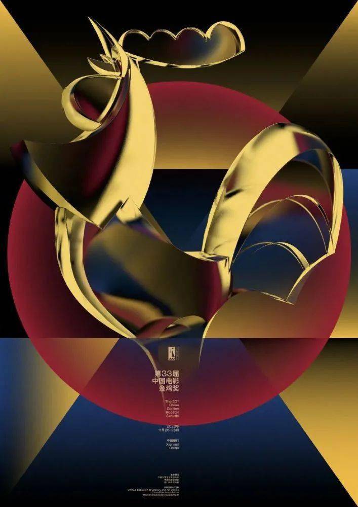 彩图库大全三五图库，创意与灵感的视觉盛宴