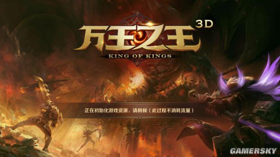 探索3D彩吧图库中的怪字世界