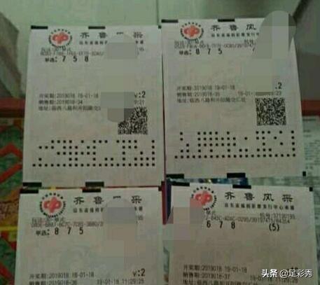 3D历史近十五期开奖号，数据背后的规律与趋势分析