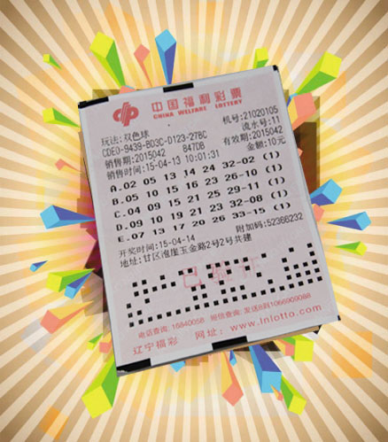 奖金揭秘
