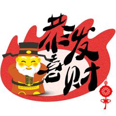 江苏体彩唯一官方网，安全、便捷、公正的购彩新体验