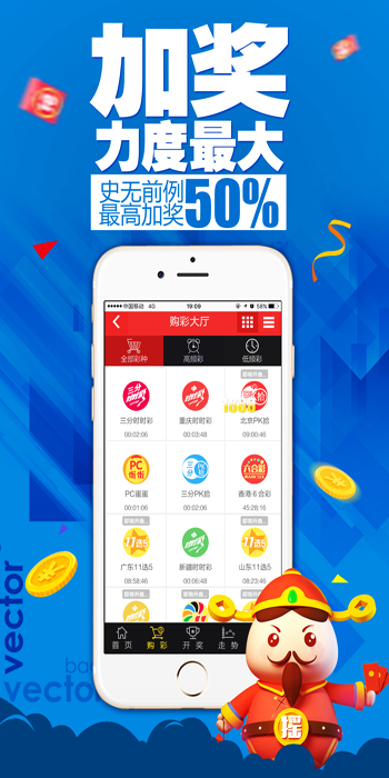 云南十一选五走势图最新分析，揭秘数字彩票的奥秘