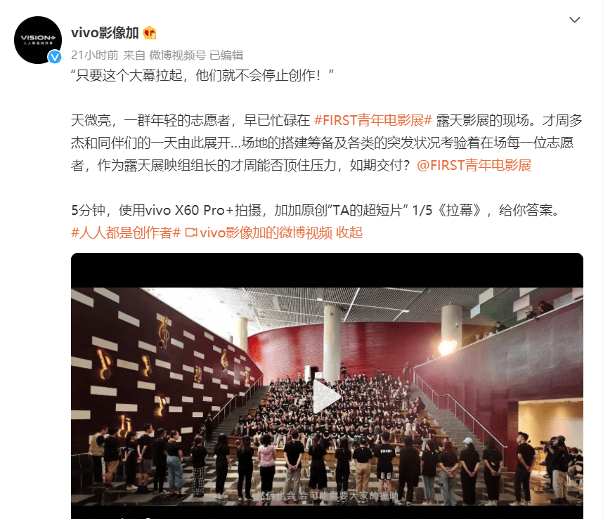 金马开奖，揭秘2023年最新中奖结果与背后的故事