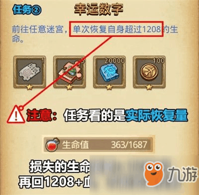 幸运快三查询，解锁数字游戏中的幸运密码