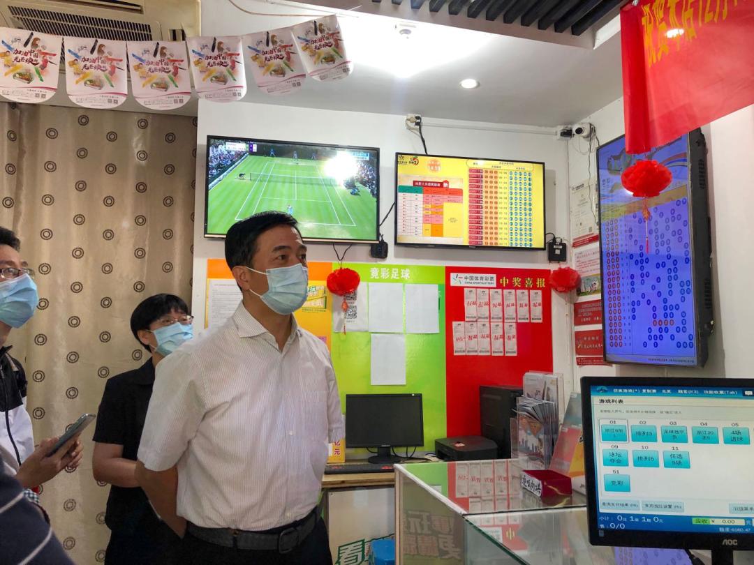 浙江中国体育彩票中心，公益与梦想的交汇点