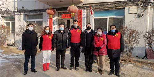 辽宁福彩开奖结果官网，公益与梦想的交汇点