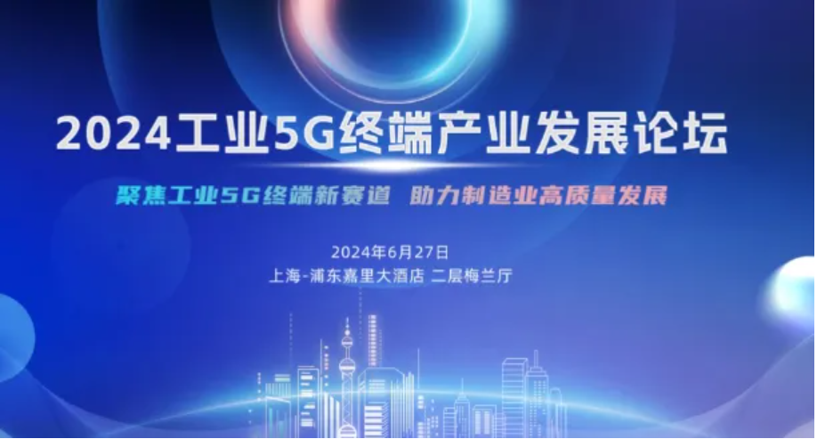 2049，新澳门精准资料共享的未来展望新澳门期期准