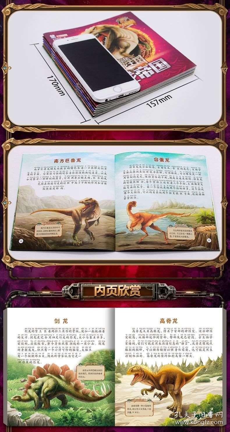 喜来登3D图库，探索布衣文化的视觉盛宴