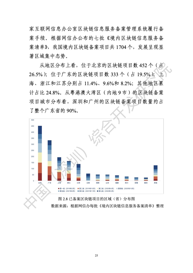 揭秘最准一肖，探寻子中特之谜最准一肖一码一一子中特37b246