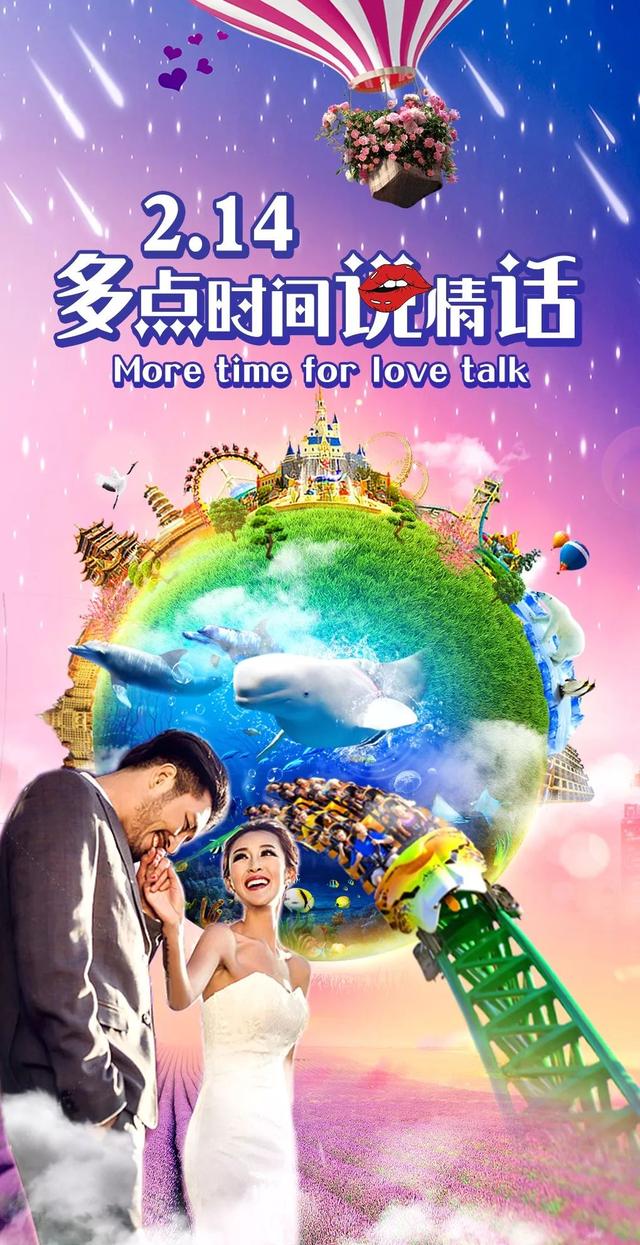 八仙过海，两码推荐的奇妙之旅