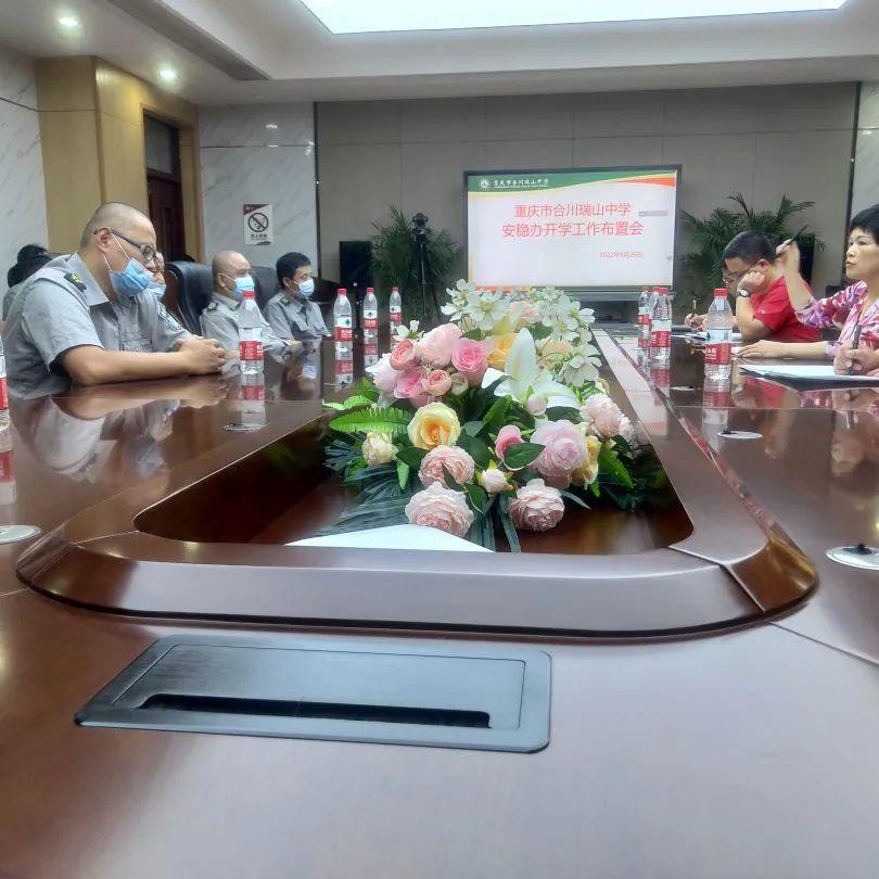 重庆2025年高考报名，新起点，新挑战