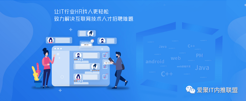 探索同城招聘新机遇，解锁附近工作信息的无限可能