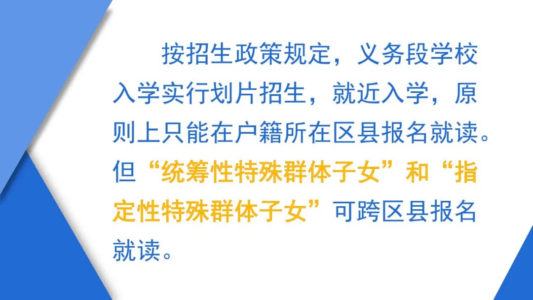 探索未来之路，中国研究生招生官网的全面解析与使用指南