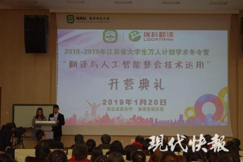 探索研究生逢考必上的学术殿堂，XX大学的卓越之路