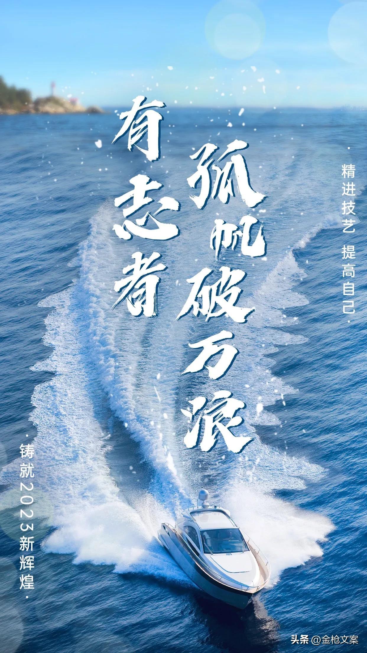 研究生报名，梦想启航的起点
