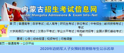 探索香港开奖结果记录的全面之旅，历史、影响与未来展望香港开奖记录结果查询