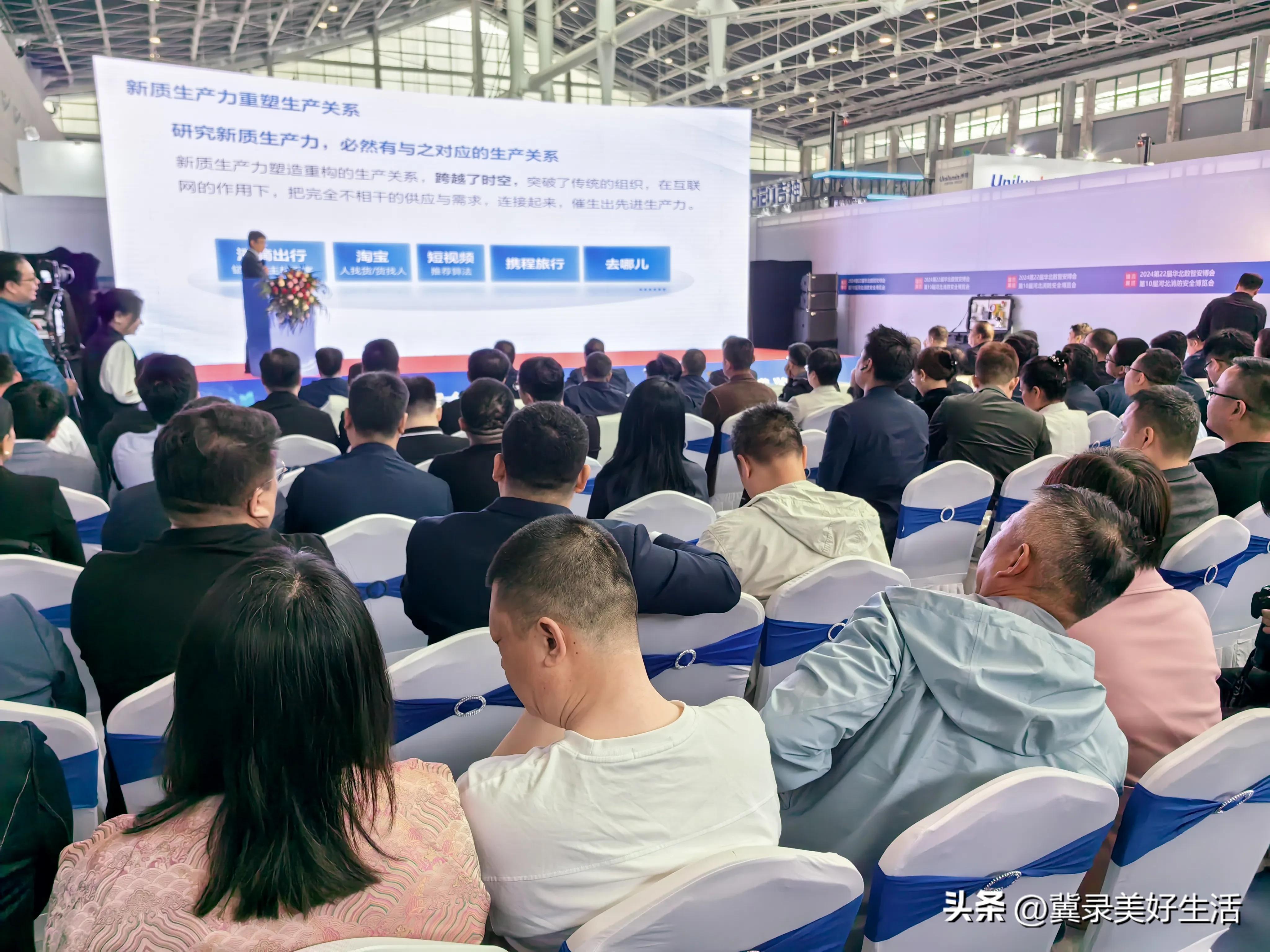 2024年高考网上报名，新时代的智慧之选