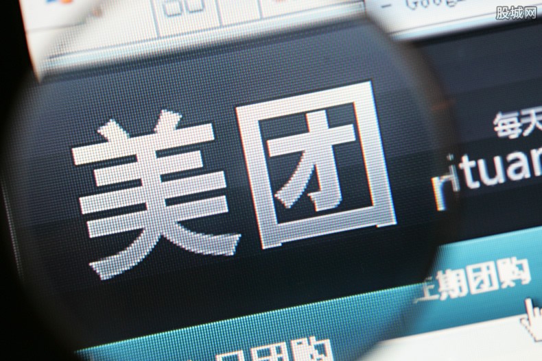 比分结果 第278页