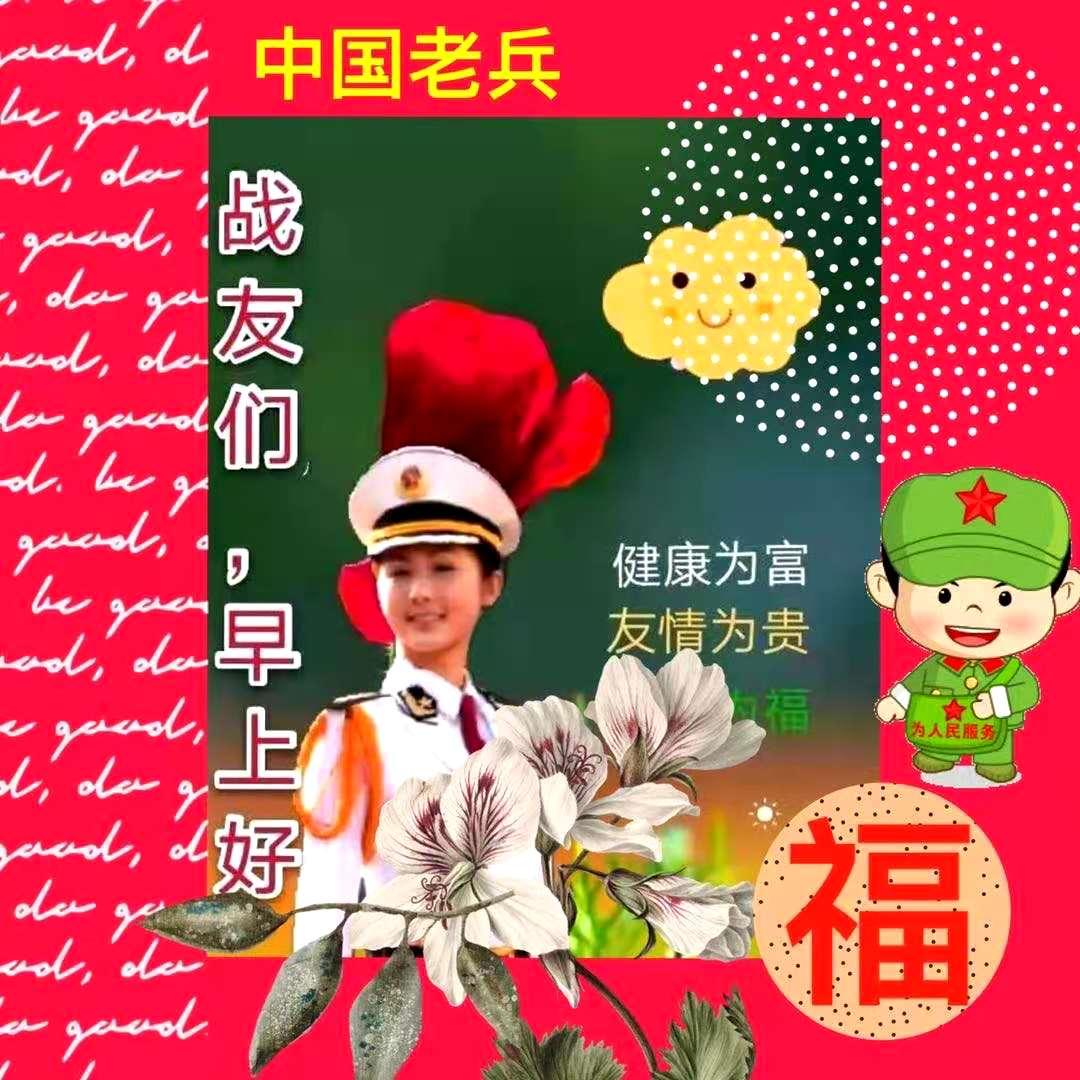 亲爱的自己，一场心灵的对话