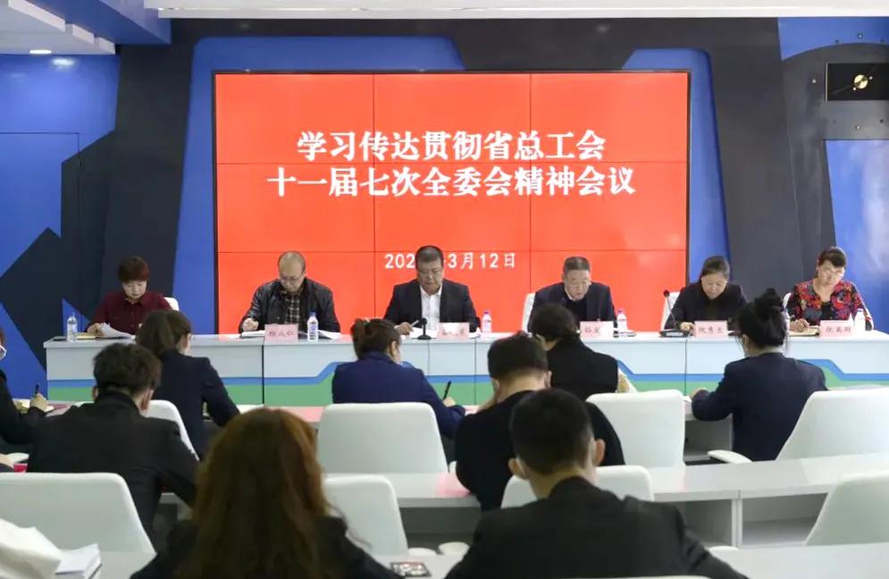 七台河免费发布信息网，打造高效便捷的本地信息交流平台