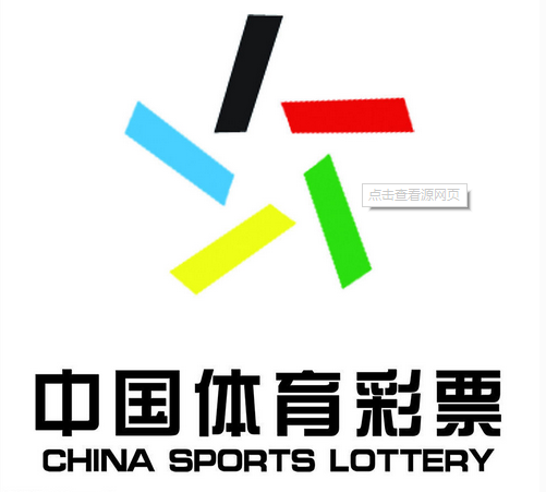 500足球 第282页