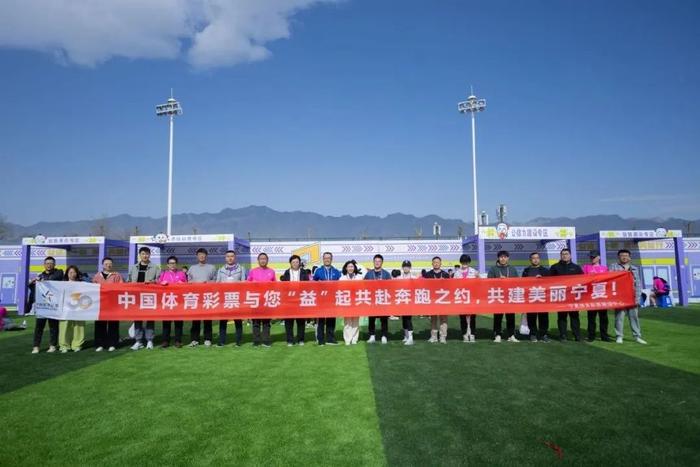 探索中国体育彩票国家管理中心的创新与发展之路