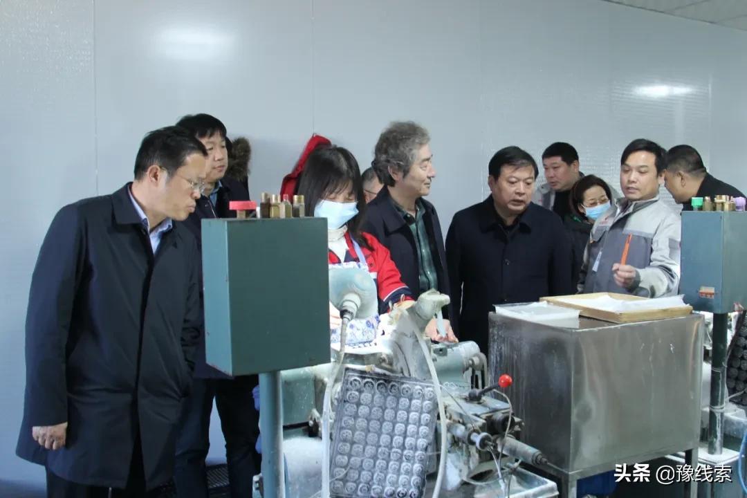 河南省财政厅会计处网上报名