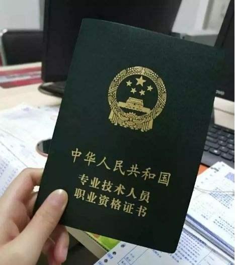 初级会计考试，了解两次报名时间的重要性与策略