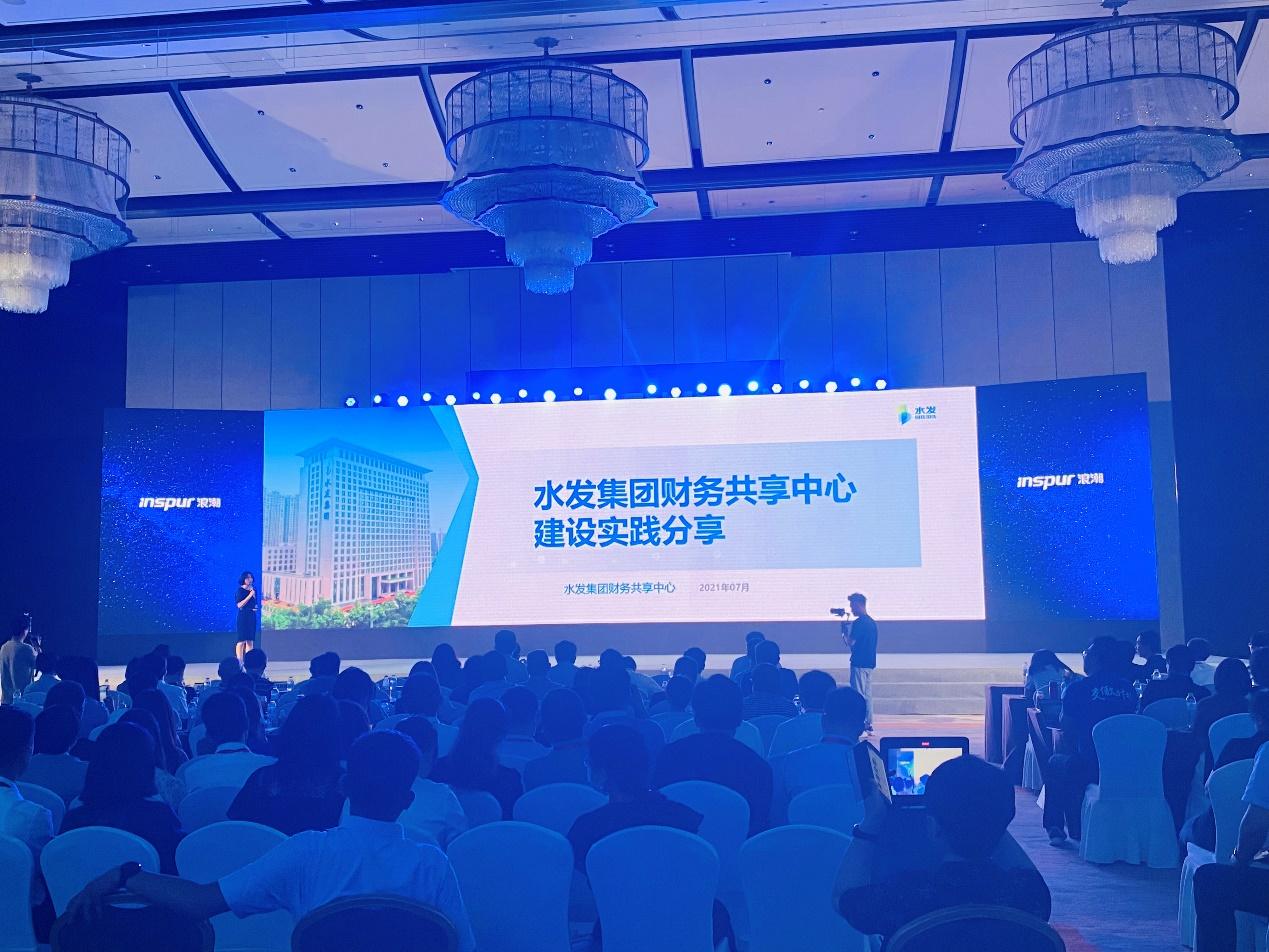 济南会计信息网官网，企业与个人财务管理的智慧平台