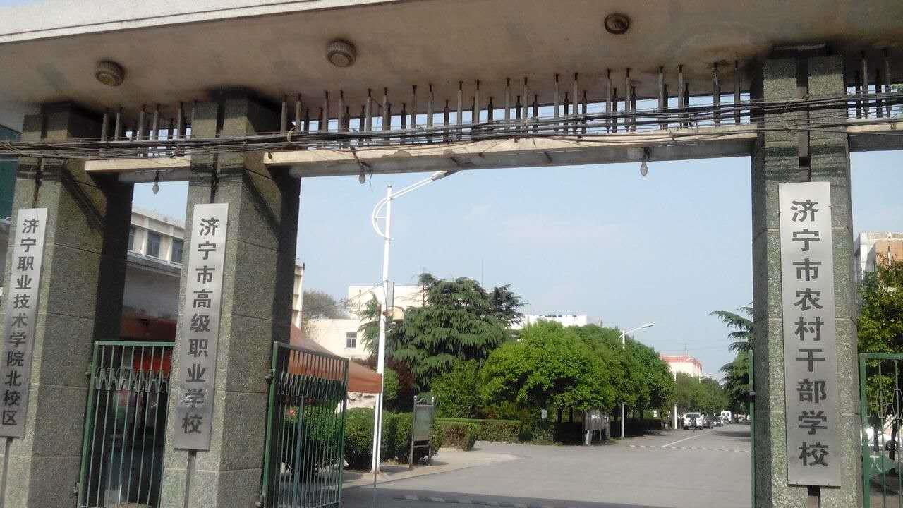 唯彩看球 第283页