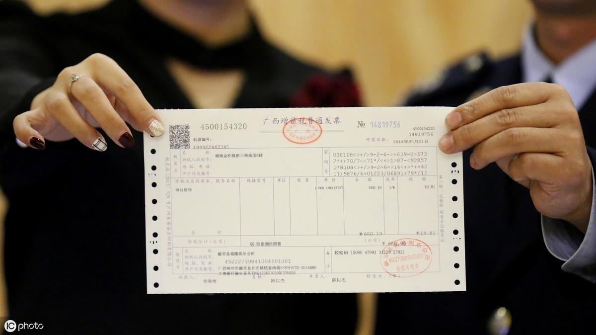 探索六和采，传统与现代的和谐共生六和彩开码资料2024开奖结果
