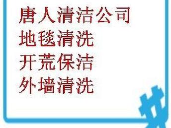 灵活就业