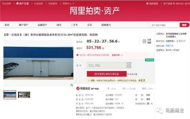莱州城港路，新机遇，新起点——最新招工信息全解析