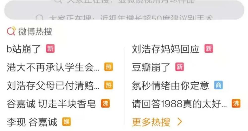 探秘昨天P62开奖结果，数字背后的幸运与期待