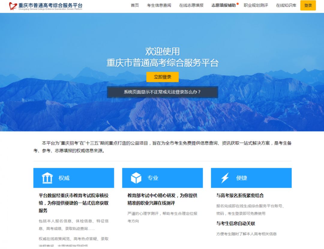 探索香港特码，文化、历史与现代生活的交汇点香港特马开码开奖结果历史记录