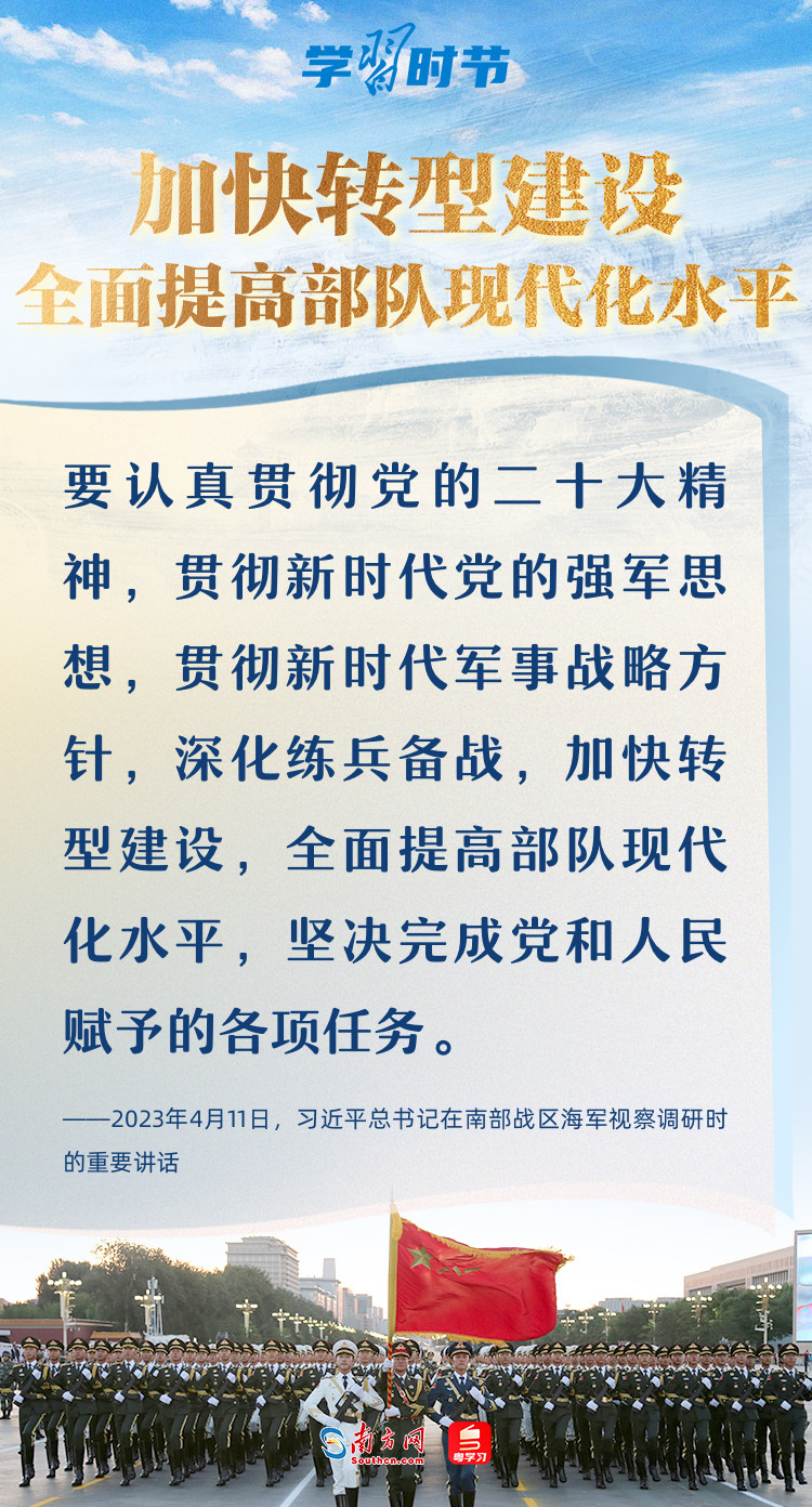 南方双彩网，专业铸就公信力