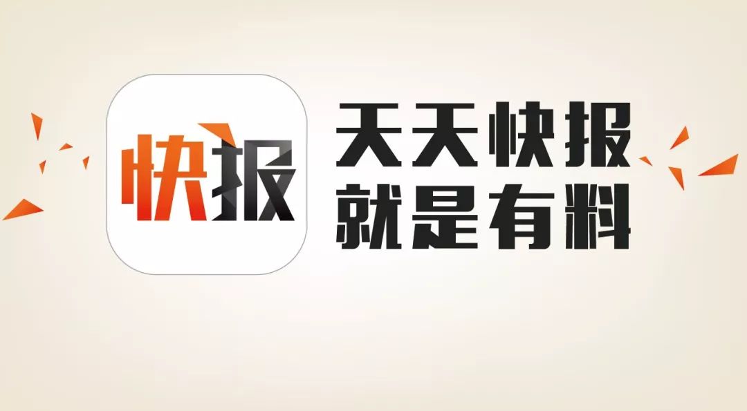 今日每日闲情图，特马之趣