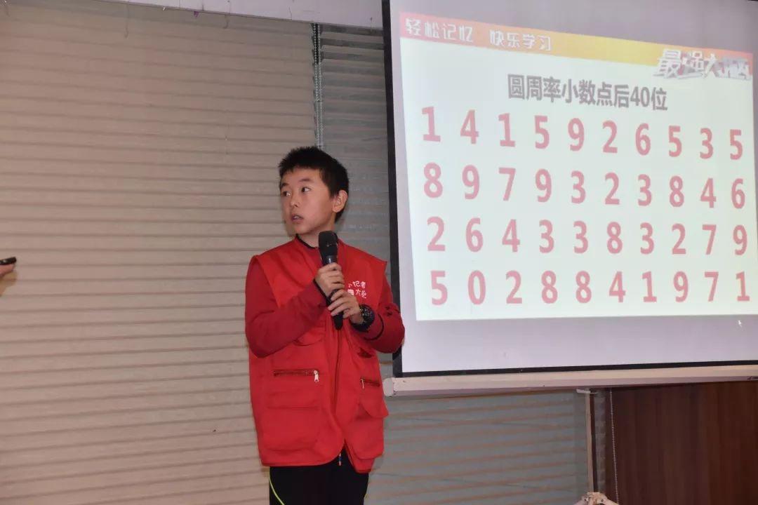 一点通，解锁数字世界的奥秘