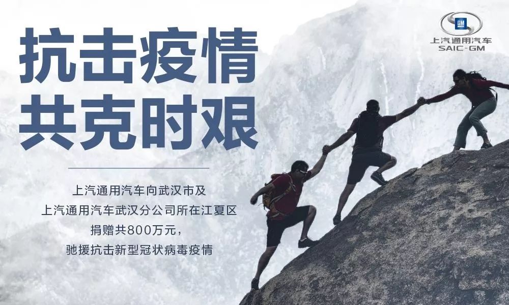 5月31日上海疫情，众志成城，共克时艰