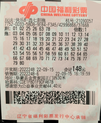 双色球对比器，360安全视角下的数字游戏新选择