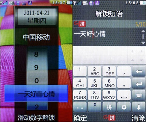 探索双色球选号图标，解锁幸运的秘密