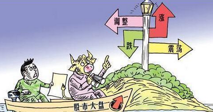 500足球 第262页