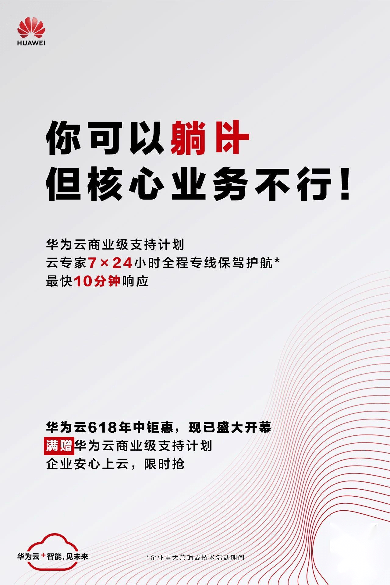 多少钱可以躺平，一场关于财务自由的深度探讨