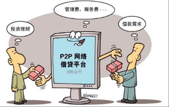 多少钱定为诈骗，法律与道德的边界