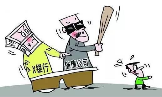 500足球 第261页