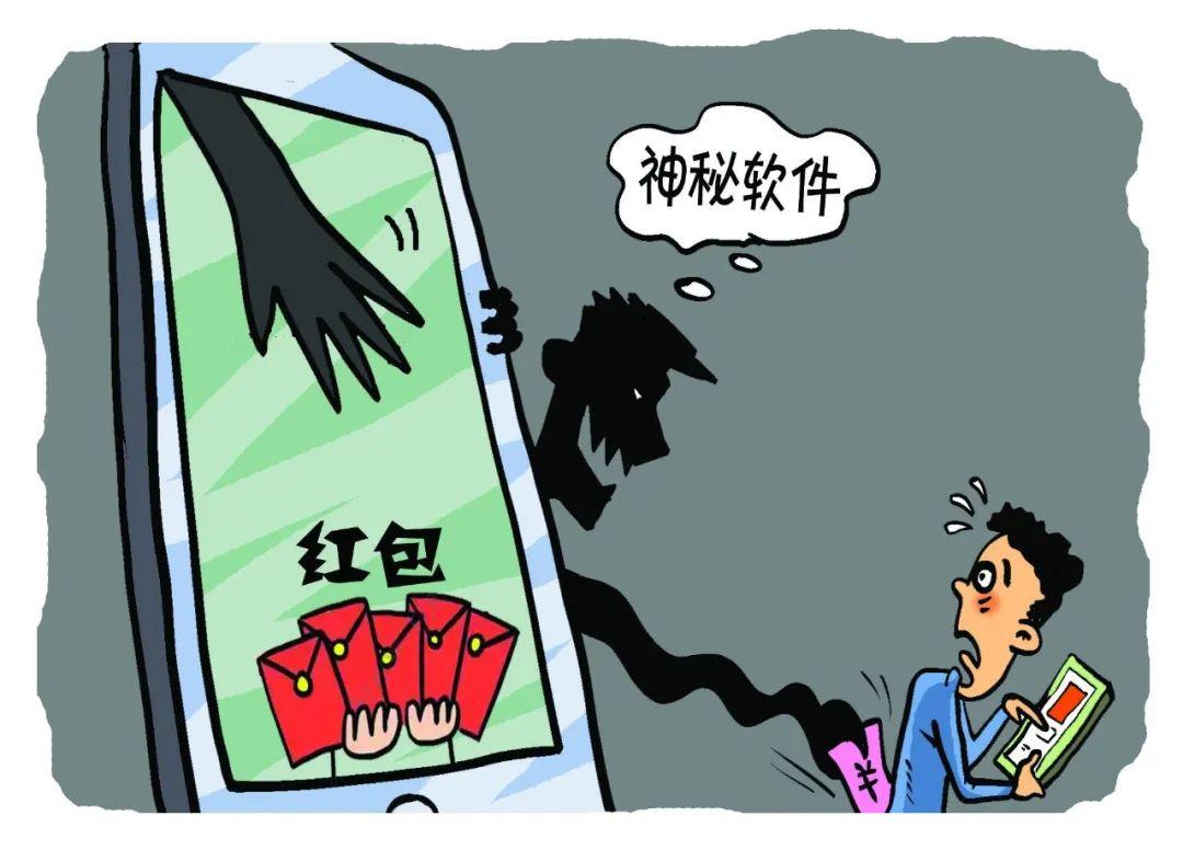 立案金额