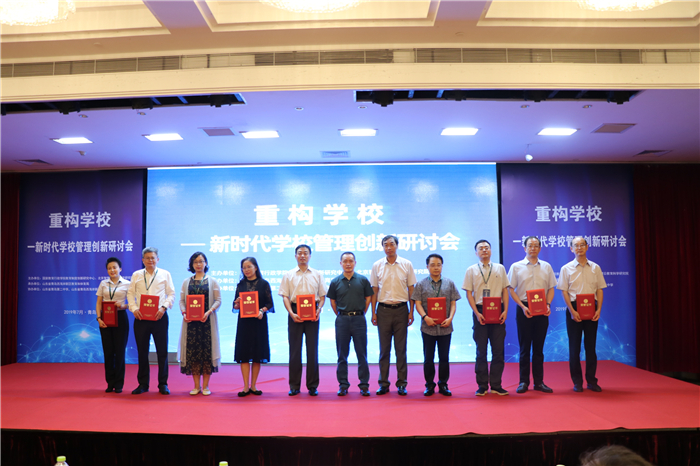 智慧学工，新疆农业大学的新时代教育管理创新