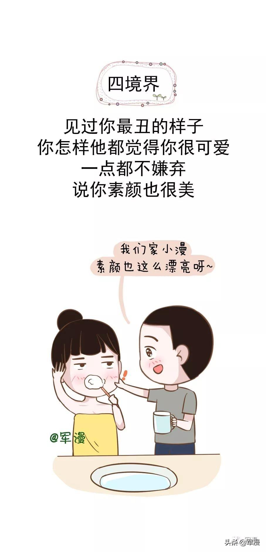 7星玩法说明，解锁游戏新境界的终极指南
